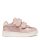 GEOX kislány sportcipő ECLYPER Light Rose